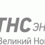 Проверка и контрольный съем показаний счетчиков: кто проводит и для чего они необходимы - Батецкий район